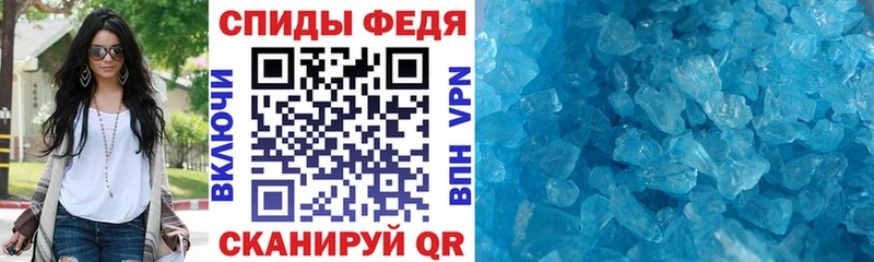 Amphetamine 98%  shop официальный сайт  Мещовск  ОМГ ОМГ зеркало 