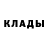 Конопля Ganja Anna Pshonova