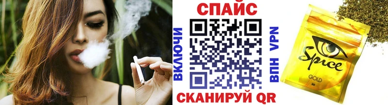 кракен маркетплейс  Мещовск  БУТИРАТ Butirat 