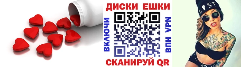 цены наркотик  kraken онион  shop телеграм  Мещовск  Ecstasy Дубай 
