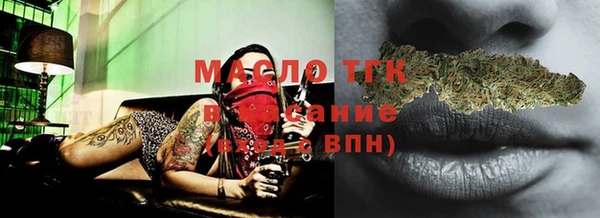 кокаин VHQ Красноперекопск