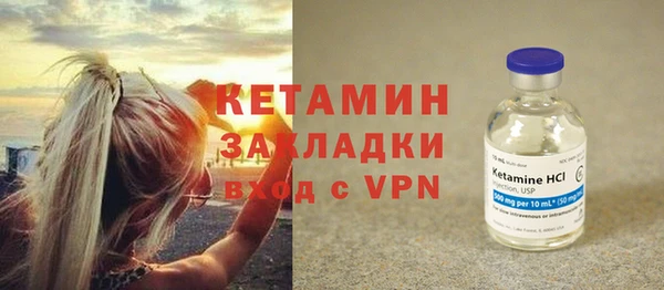 крисы Кукмор