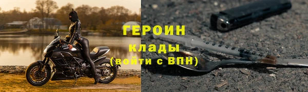 эйфоретик Куйбышев