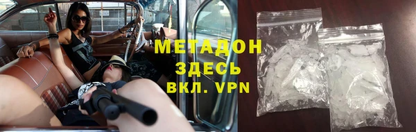 2c-b Краснотурьинск