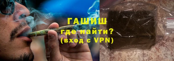 эйфоретик Куйбышев