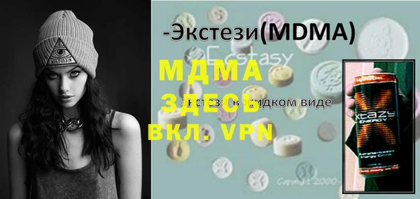 амф Кулебаки