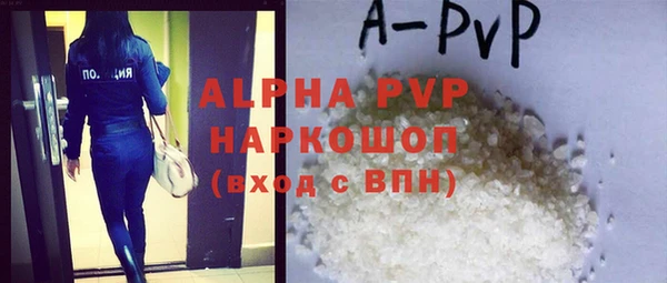 крисы Кукмор
