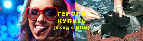 эйфоретик Куйбышев