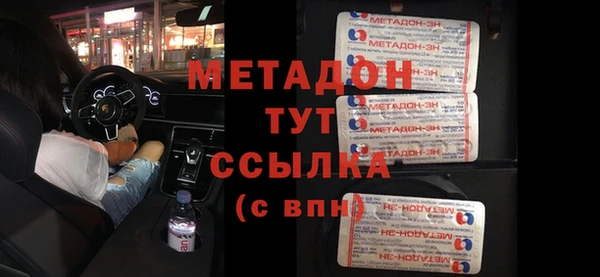 крисы Кукмор