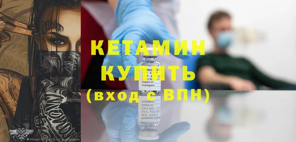эйфоретик Куйбышев