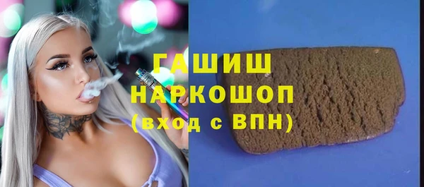 амф Кулебаки