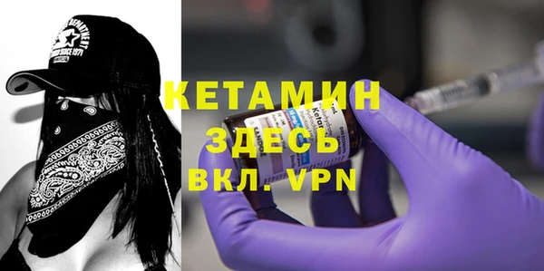эйфоретик Куйбышев