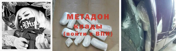 крисы Кукмор