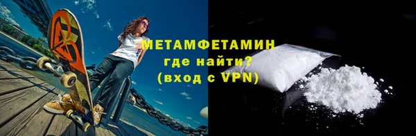 крисы Кукмор
