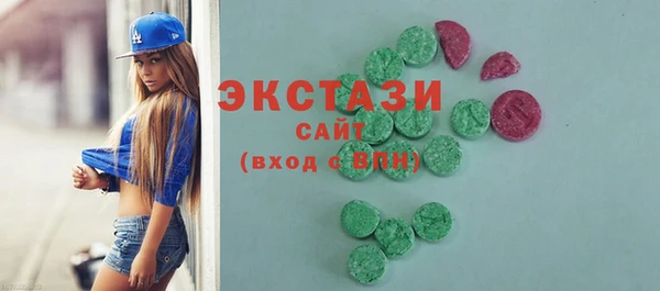 амф Кулебаки