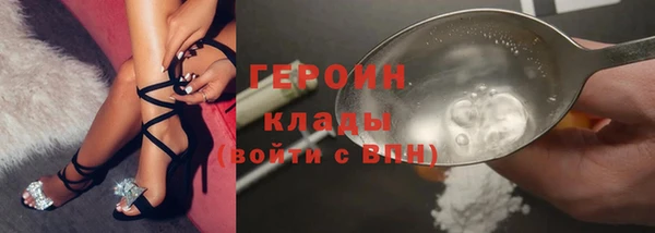 крисы Кукмор