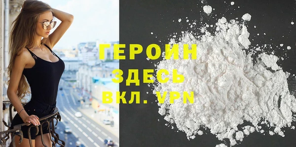 эйфоретик Куйбышев