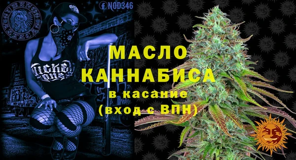 крисы Кукмор