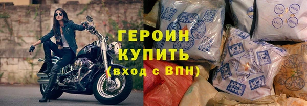 эйфоретик Куйбышев