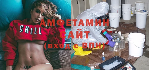 эйфоретик Куйбышев