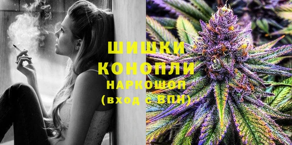 MDMA Кстово