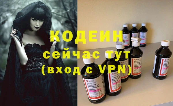 крисы Кукмор