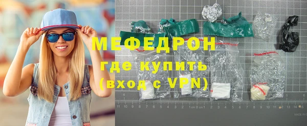 spice Кропоткин