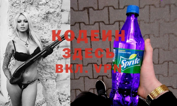 крисы Кукмор