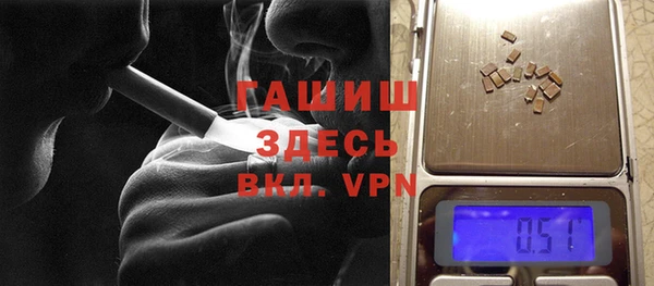 крисы Кукмор