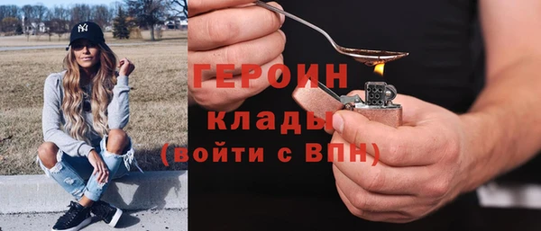 крисы Кукмор