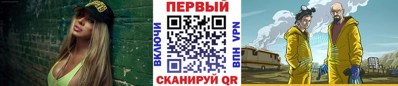 Метамфетамин Декстрометамфетамин 99.9%  Мещовск 