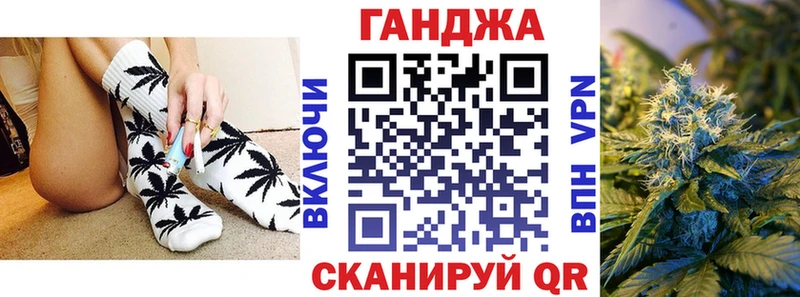 Шишки марихуана семена  Мещовск 