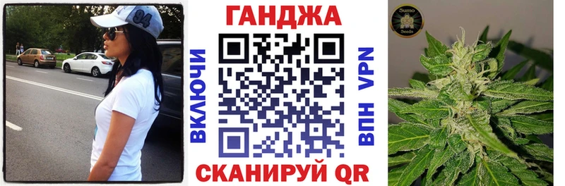 МАРИХУАНА MAZAR Мещовск